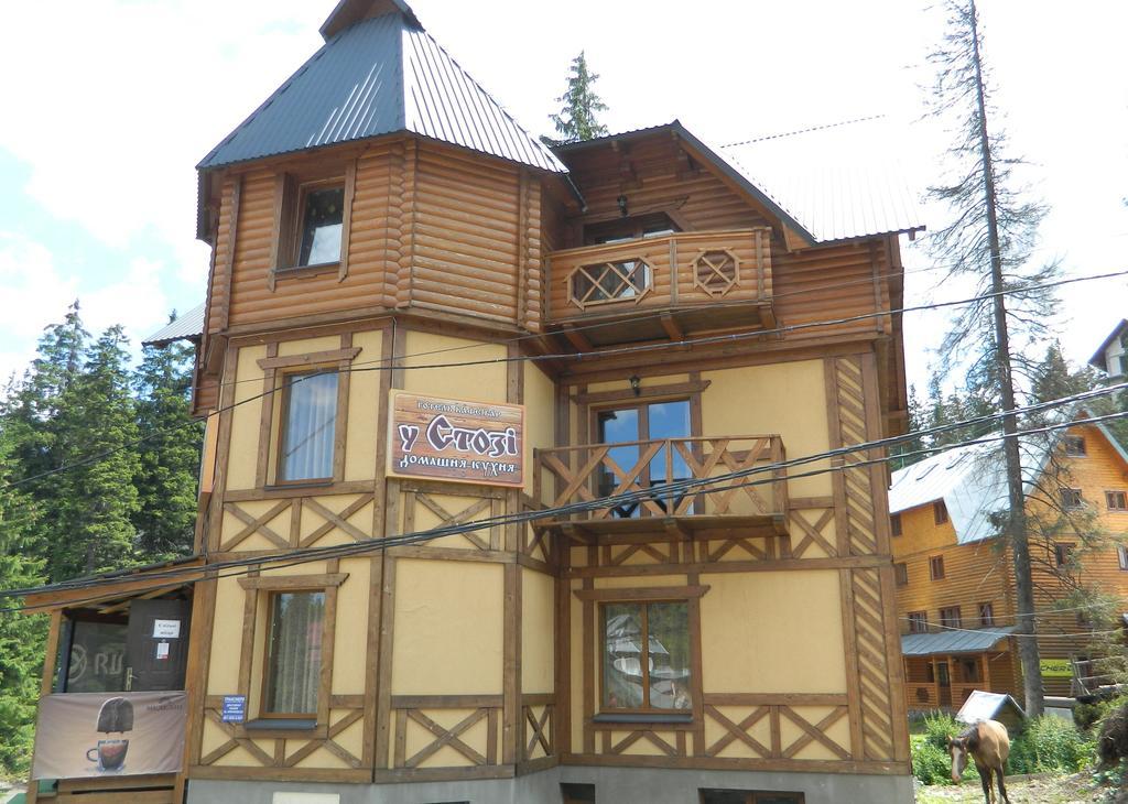U Stozi Hotel Драгобрат Екстериор снимка